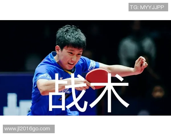 赛后分析：杭州乒乓球队与武汉乒乓球队技术对比与战术探讨