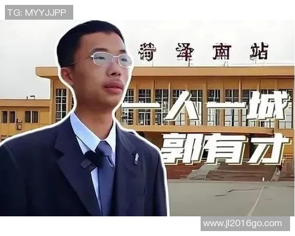 专访刘磊：探寻篮球领域成功背后的秘密与智慧