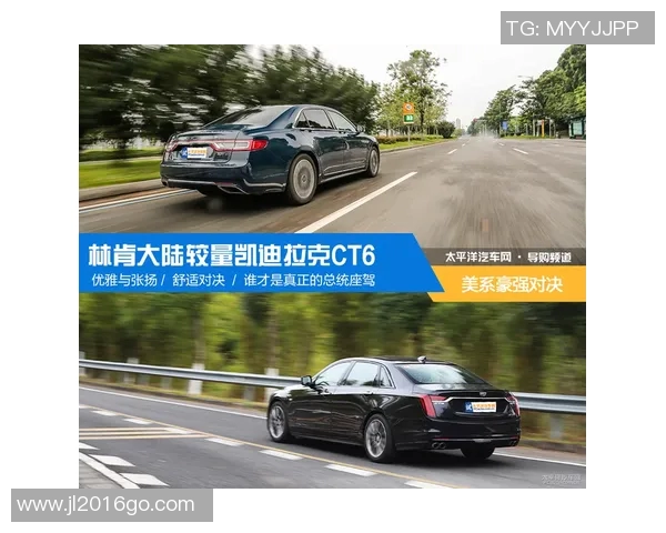 乌拉圭与美国篮球对决精彩纷呈谁将赢得这场激烈较量