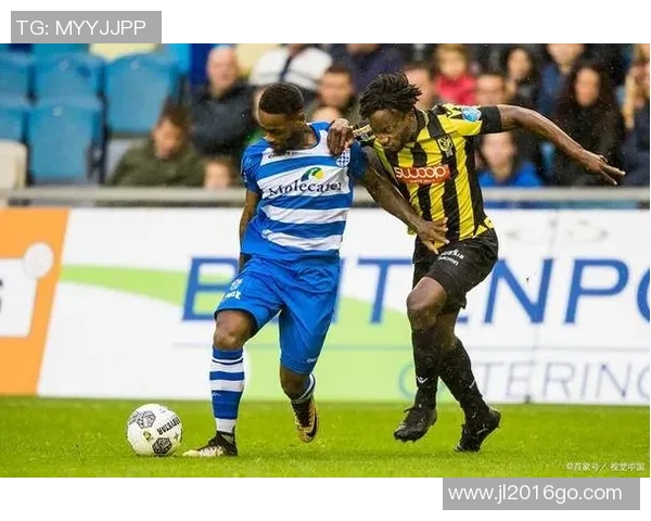 兹沃勒与格拉夫的激烈对决揭示了足球战术的新趋势与未来发展方向