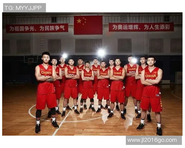 男篮红队迎战突尼斯展现实力争夺国际赛场荣耀